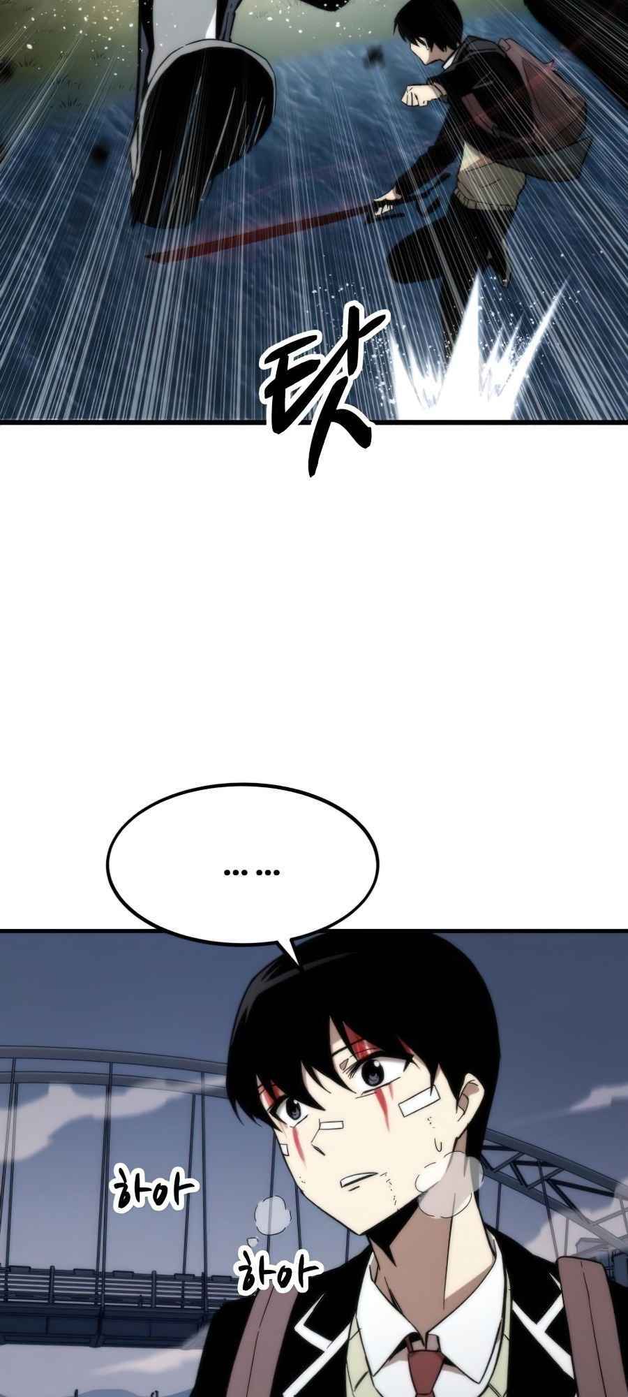 Nhân Vật Phụ Siêu Cấp: Chapter 8