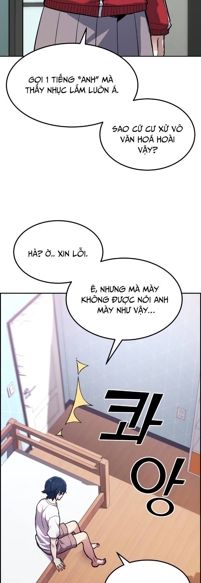 Nhân Vật Webtoon Na Kang Lim: Chapter 1