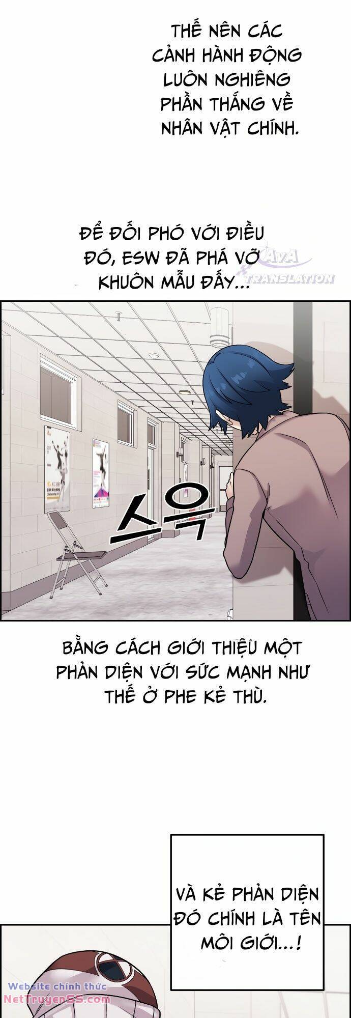 Nhân Vật Webtoon Na Kang Lim: Chapter 28