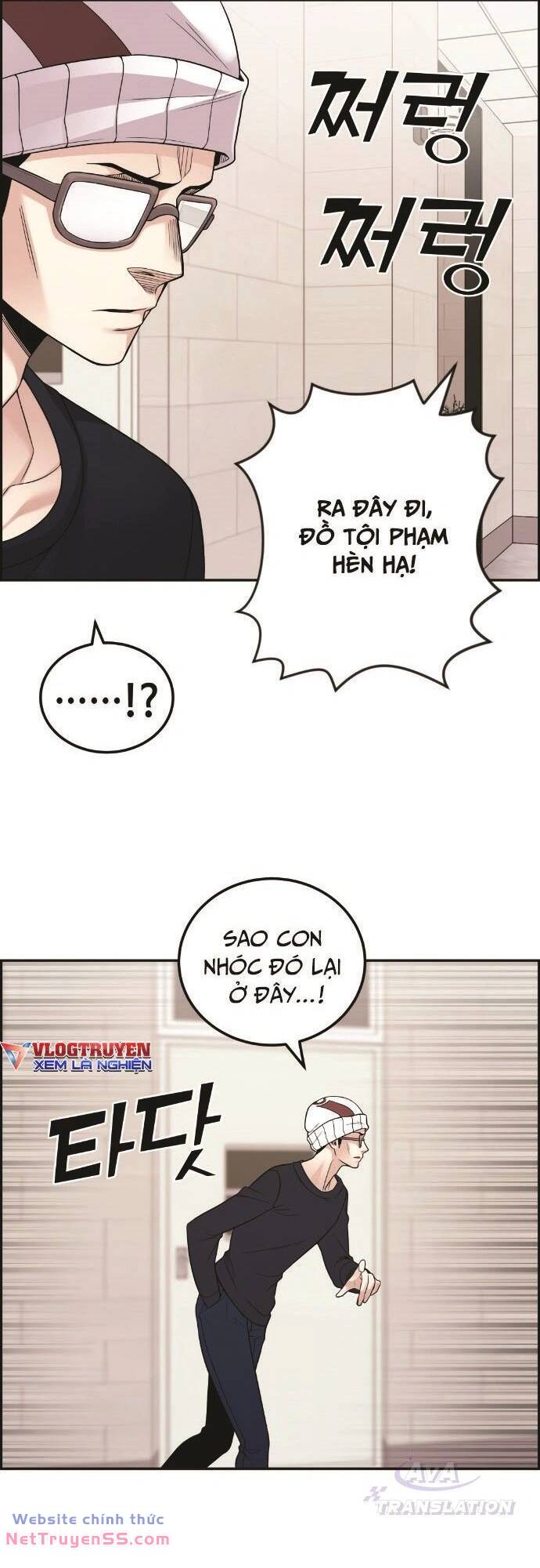 Nhân Vật Webtoon Na Kang Lim: Chapter 29