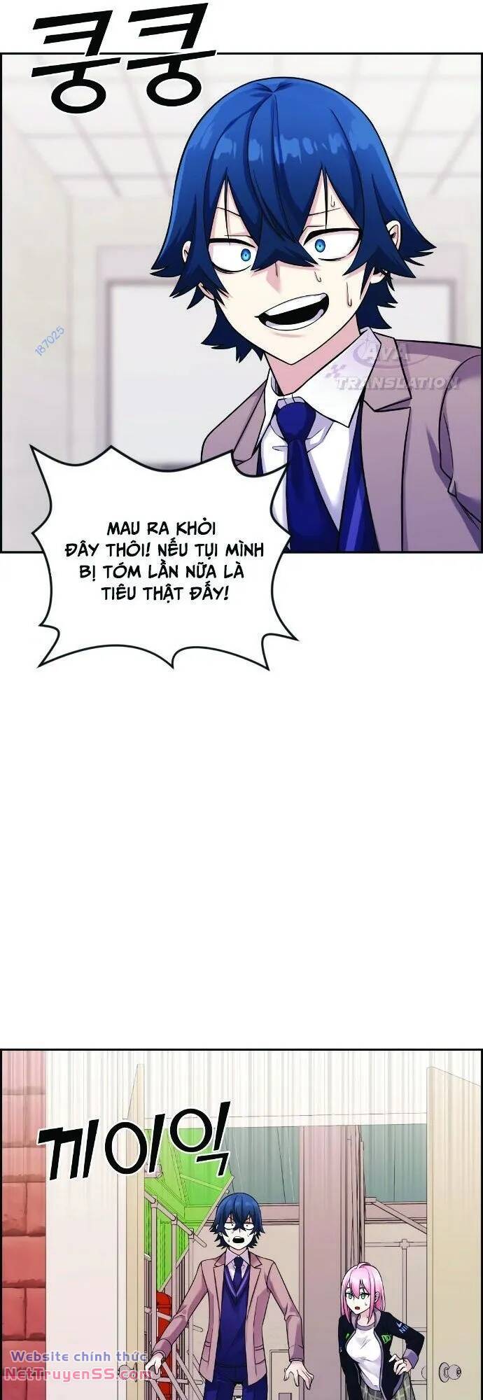 Nhân Vật Webtoon Na Kang Lim: Chapter 29