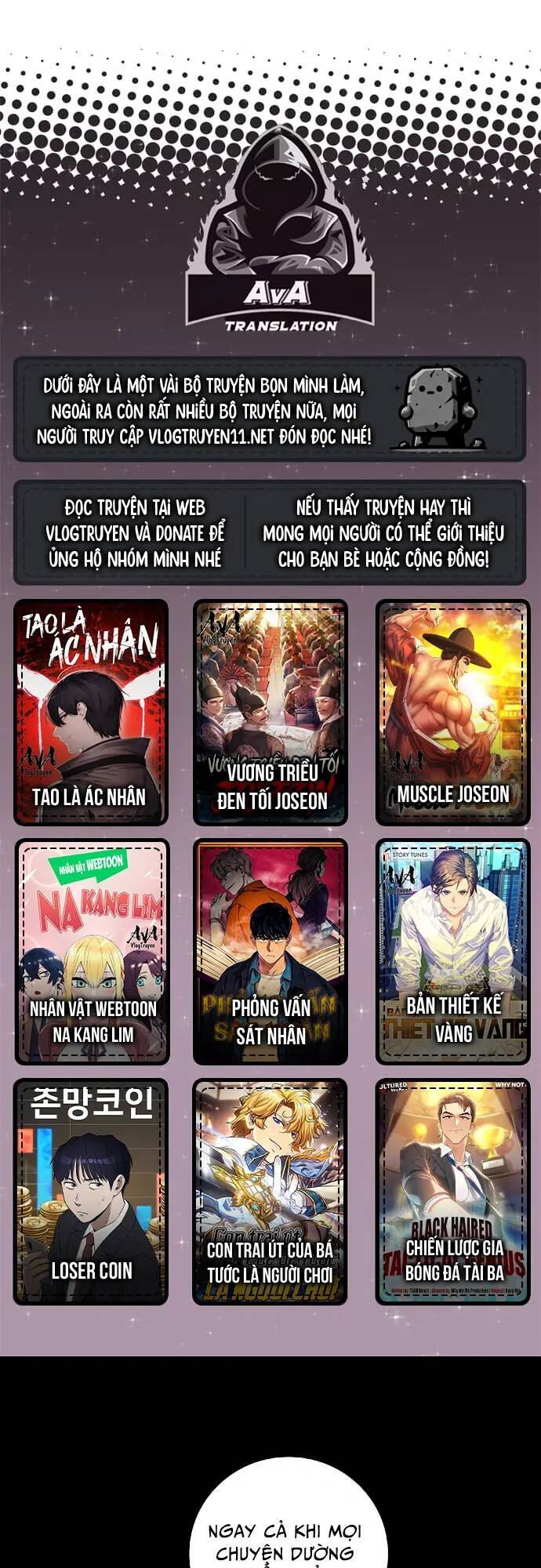 Nhân Vật Webtoon Na Kang Lim: Chapter 63