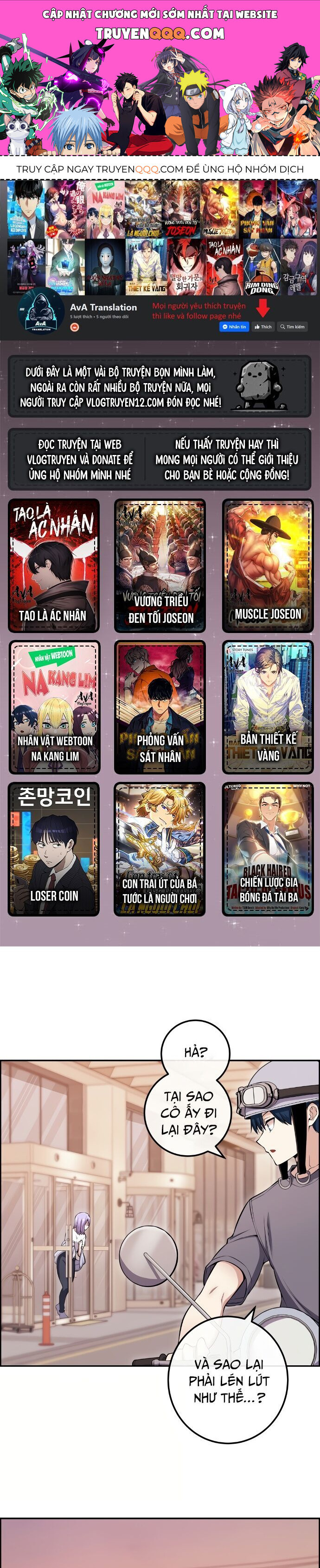 Nhân Vật Webtoon Na Kang Lim: Chapter 85