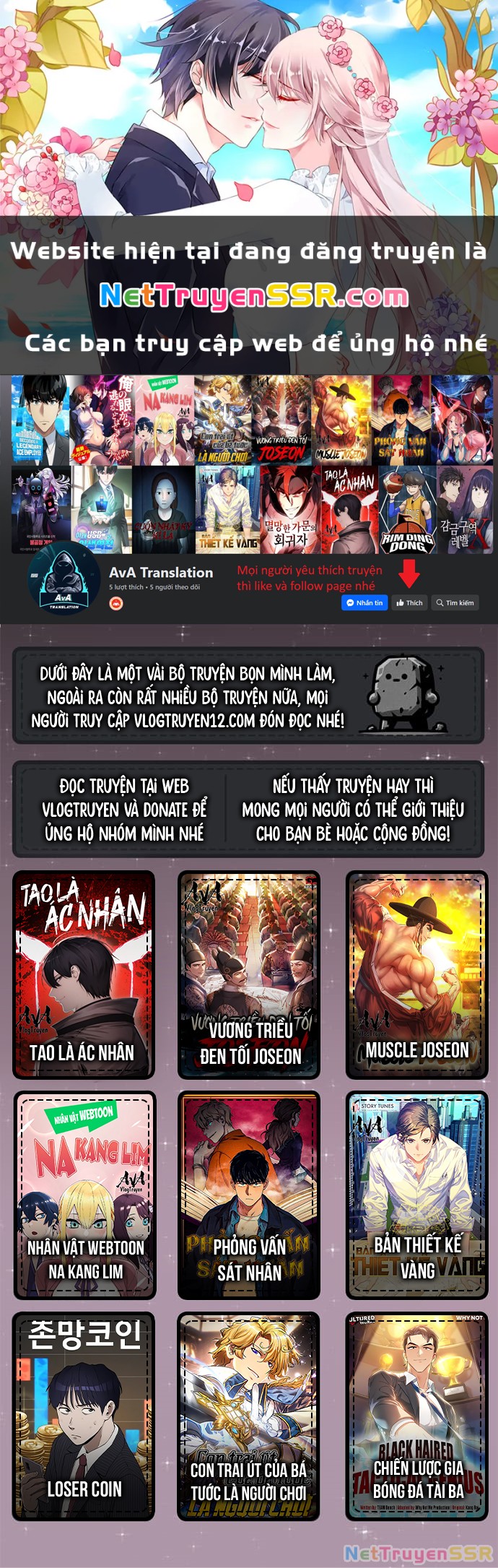 Nhân Vật Webtoon Na Kang Lim: Chapter 95