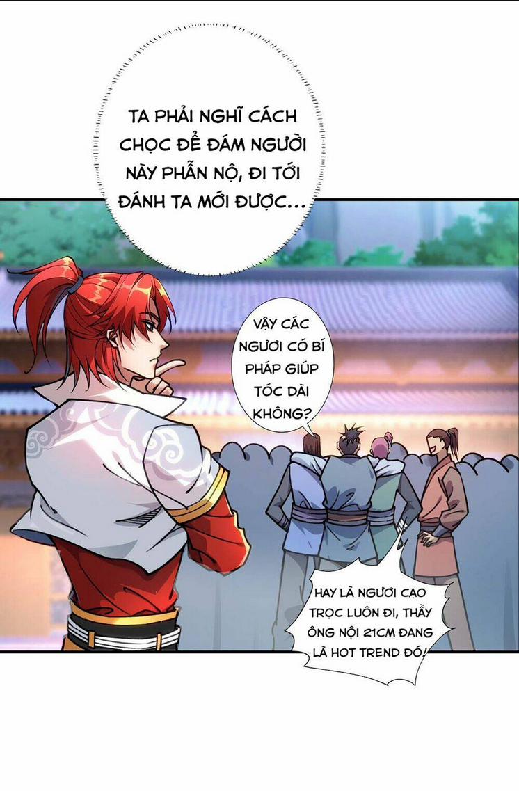 Nhất Chiêu Liền Vô Địch Tu Chân Giới: Chapter 1
