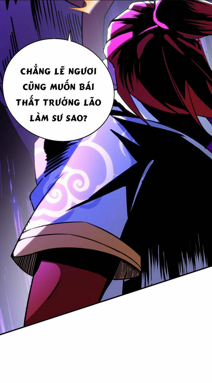 Nhất Chiêu Liền Vô Địch Tu Chân Giới: Chapter 1