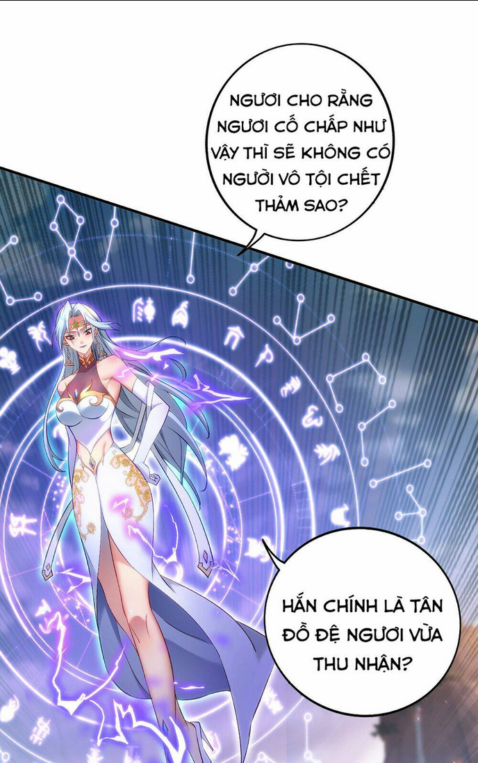 Nhất Chiêu Liền Vô Địch Tu Chân Giới: Chapter 15