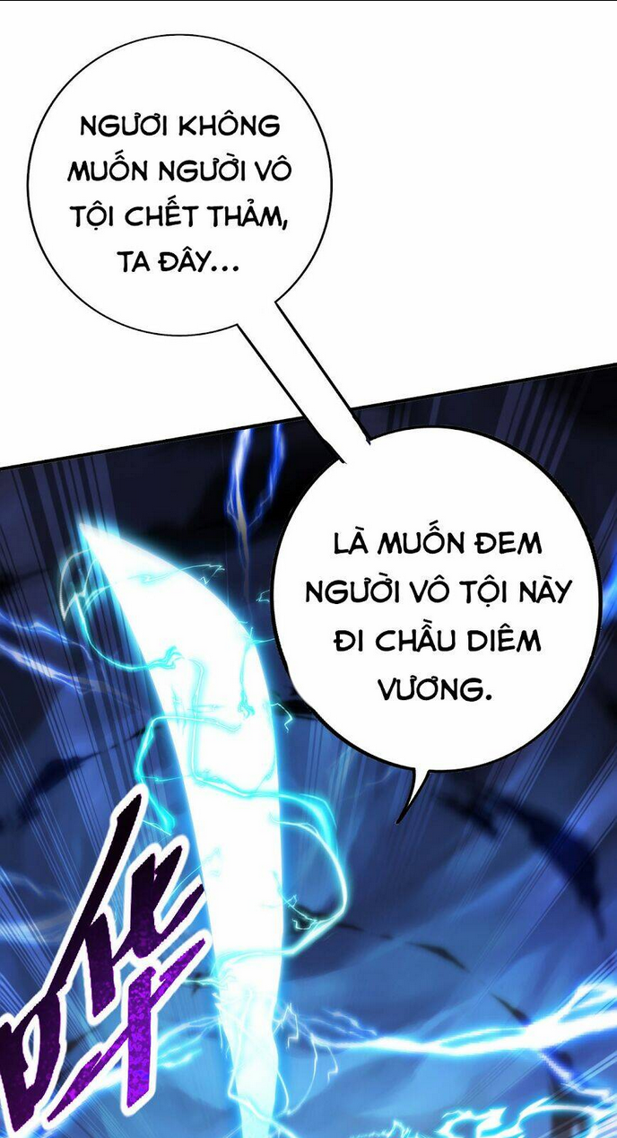 Nhất Chiêu Liền Vô Địch Tu Chân Giới: Chapter 15