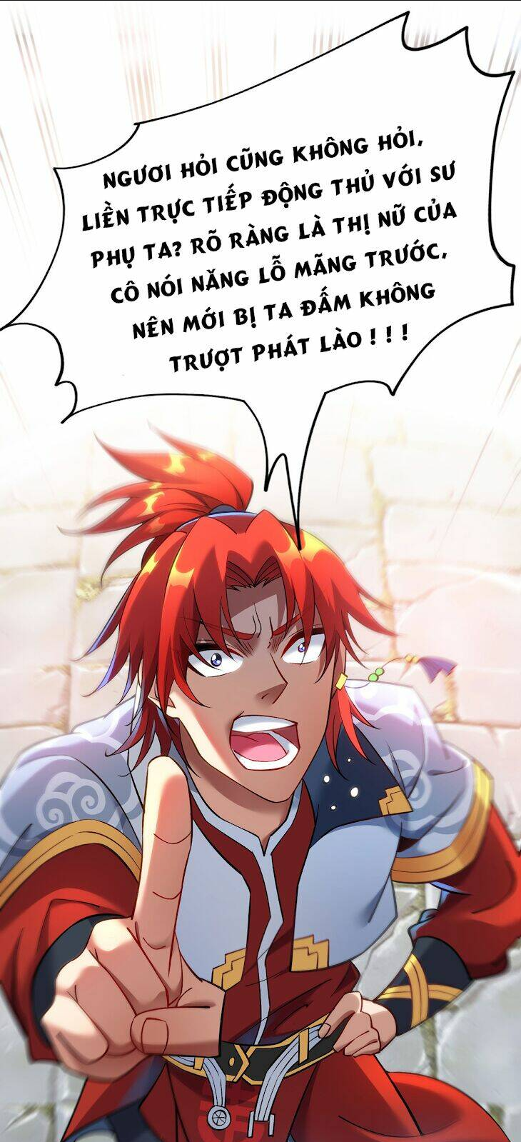 Nhất Chiêu Liền Vô Địch Tu Chân Giới: Chapter 15