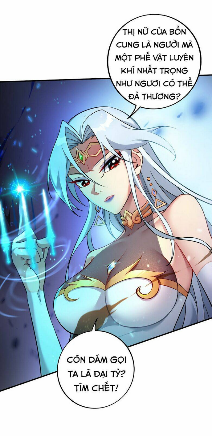 Nhất Chiêu Liền Vô Địch Tu Chân Giới: Chapter 15