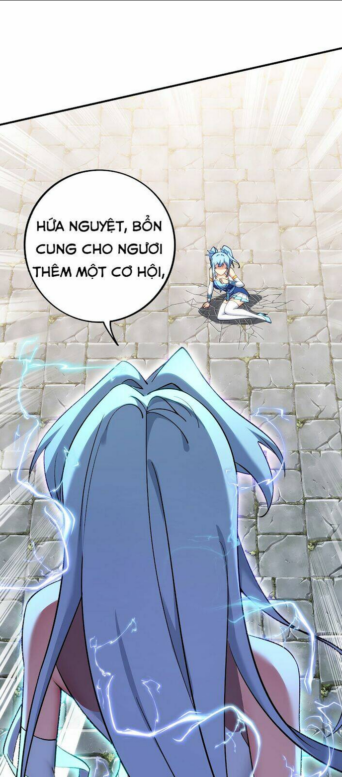 Nhất Chiêu Liền Vô Địch Tu Chân Giới: Chapter 15