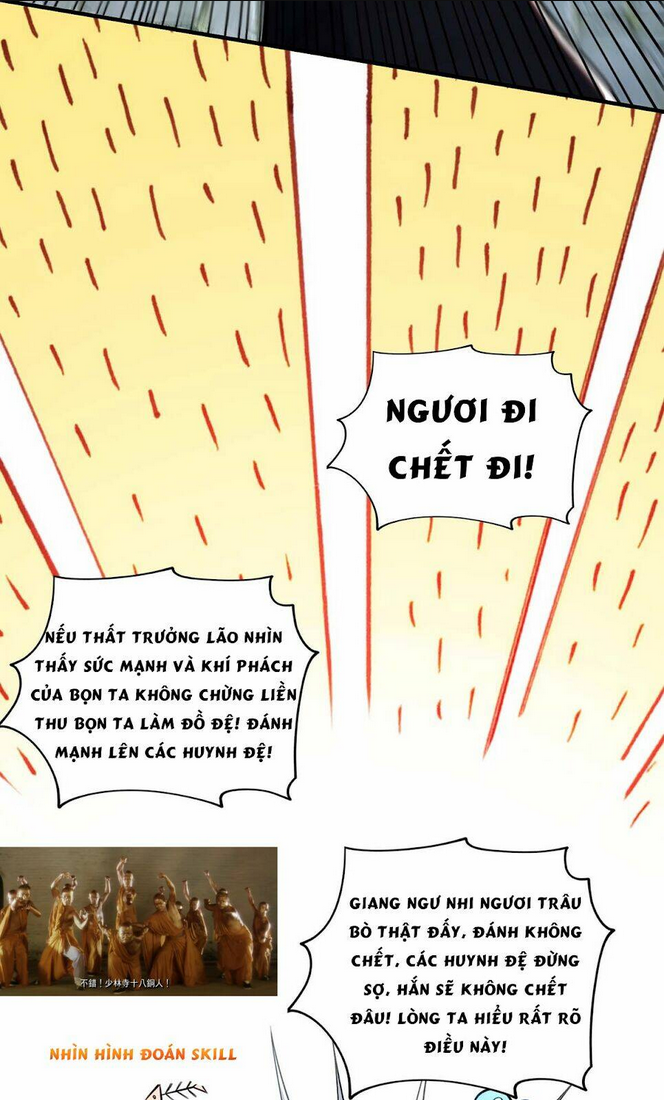 Nhất Chiêu Liền Vô Địch Tu Chân Giới: Chapter 2
