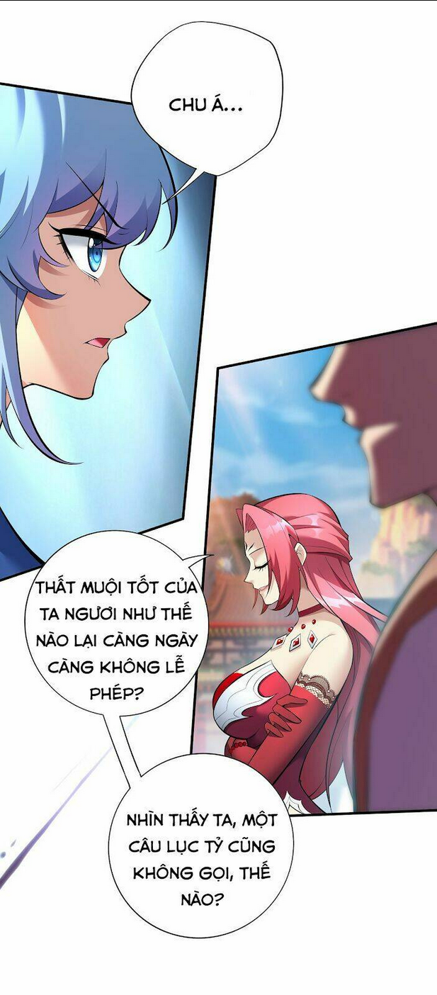 Nhất Chiêu Liền Vô Địch Tu Chân Giới: Chapter 21