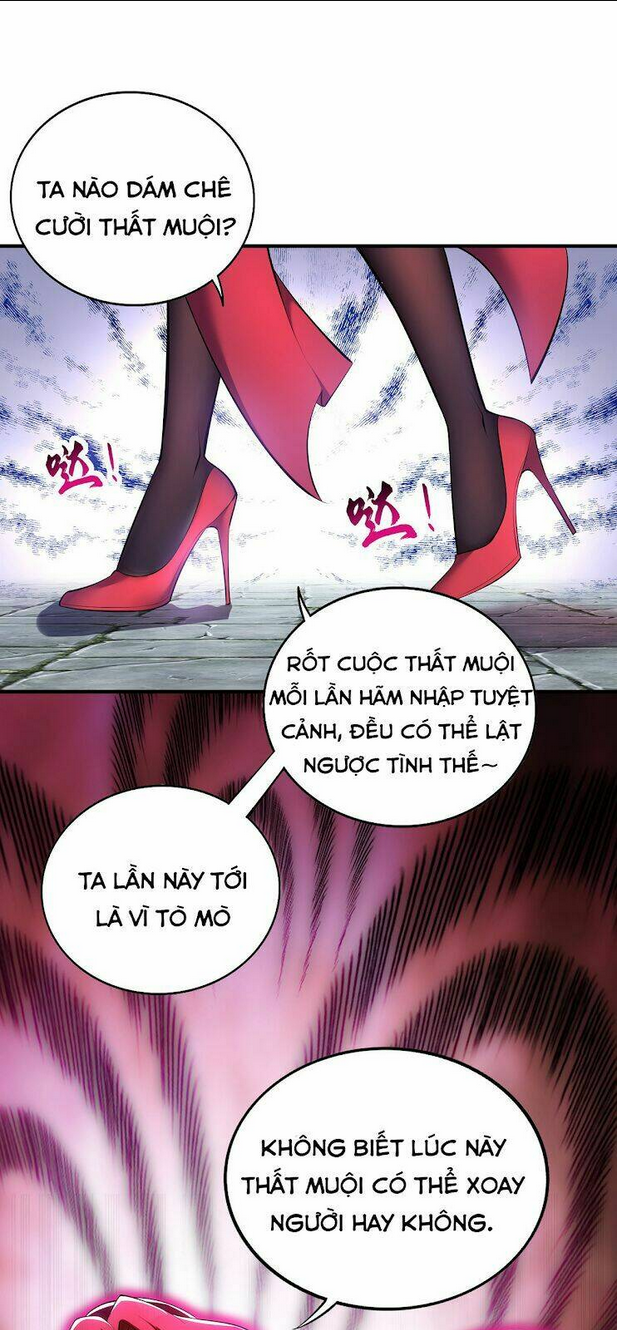 Nhất Chiêu Liền Vô Địch Tu Chân Giới: Chapter 21