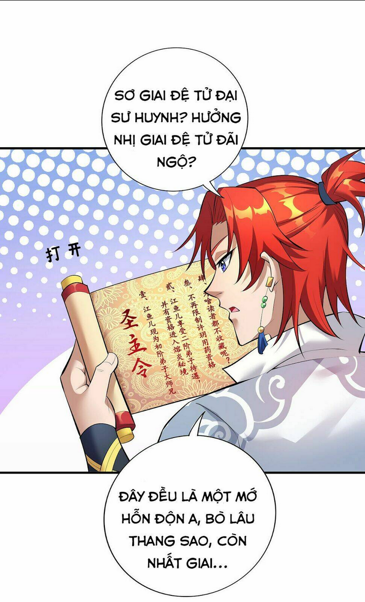 Nhất Chiêu Liền Vô Địch Tu Chân Giới: Chapter 21