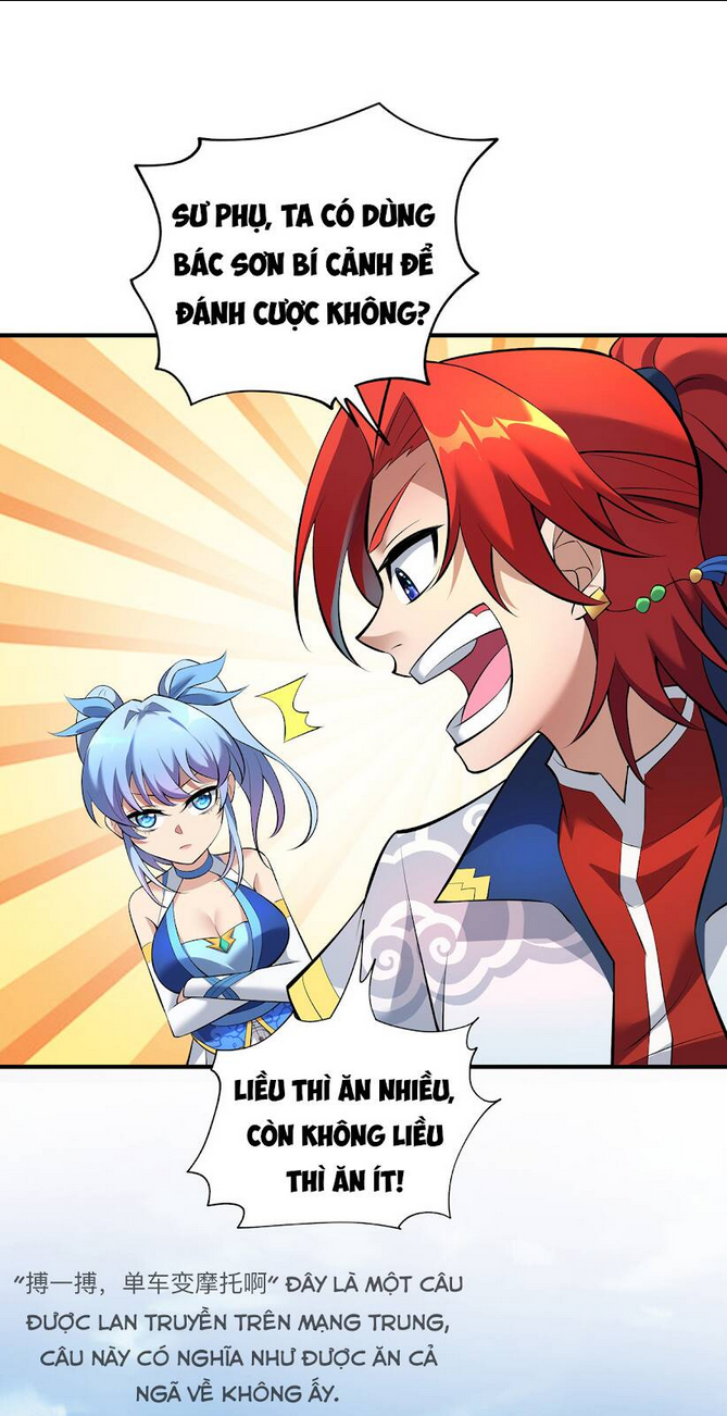 Nhất Chiêu Liền Vô Địch Tu Chân Giới: Chapter 22