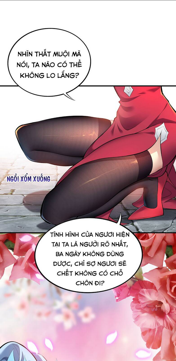 Nhất Chiêu Liền Vô Địch Tu Chân Giới: Chapter 22