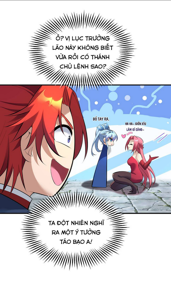 Nhất Chiêu Liền Vô Địch Tu Chân Giới: Chapter 22