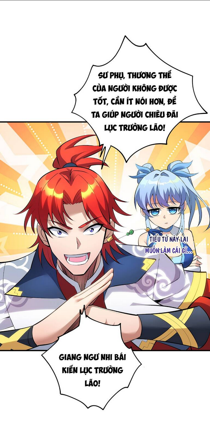 Nhất Chiêu Liền Vô Địch Tu Chân Giới: Chapter 22