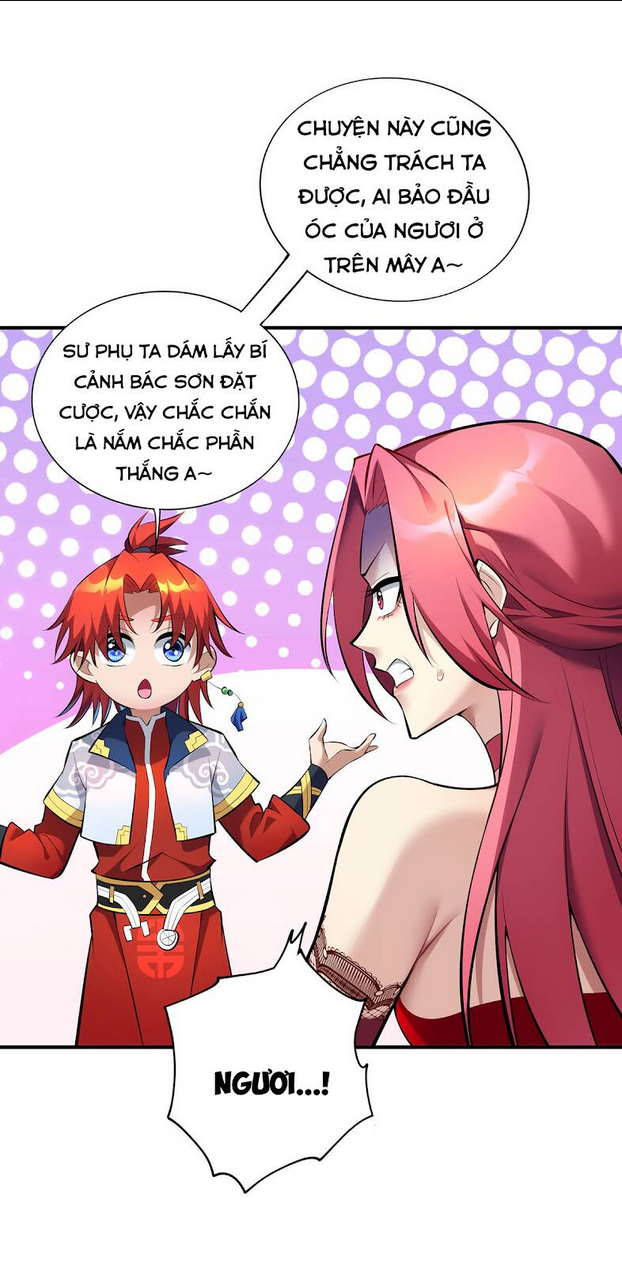 Nhất Chiêu Liền Vô Địch Tu Chân Giới: Chapter 23