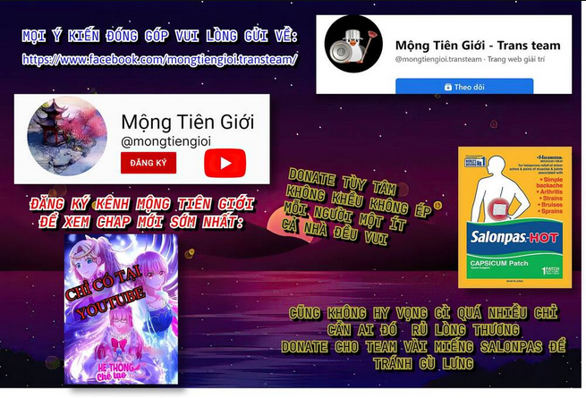Nhất Chiêu Liền Vô Địch Tu Chân Giới: Chapter 25