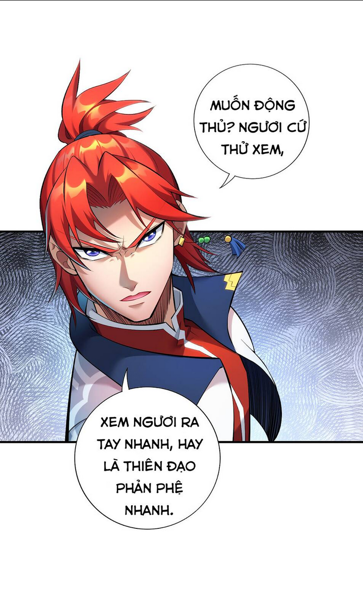 Nhất Chiêu Liền Vô Địch Tu Chân Giới: Chapter 25