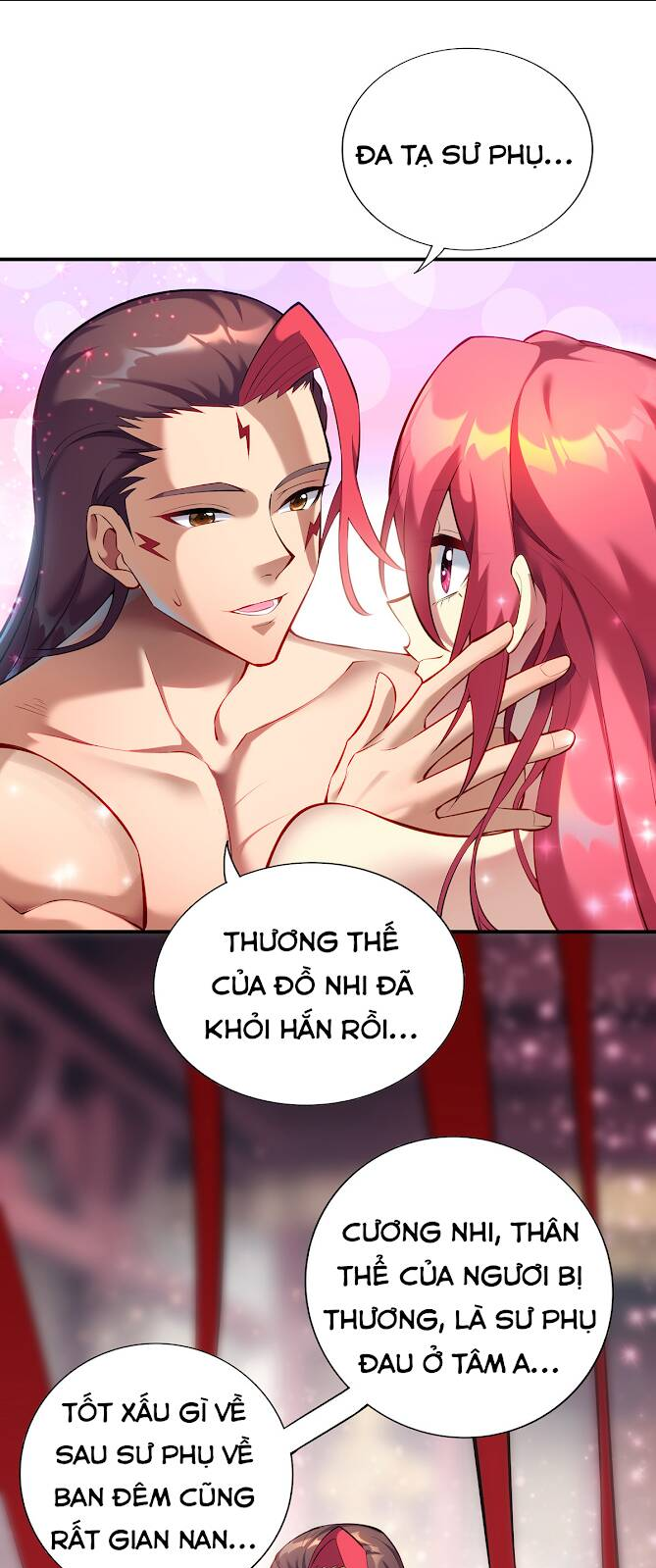 Nhất Chiêu Liền Vô Địch Tu Chân Giới: Chapter 26