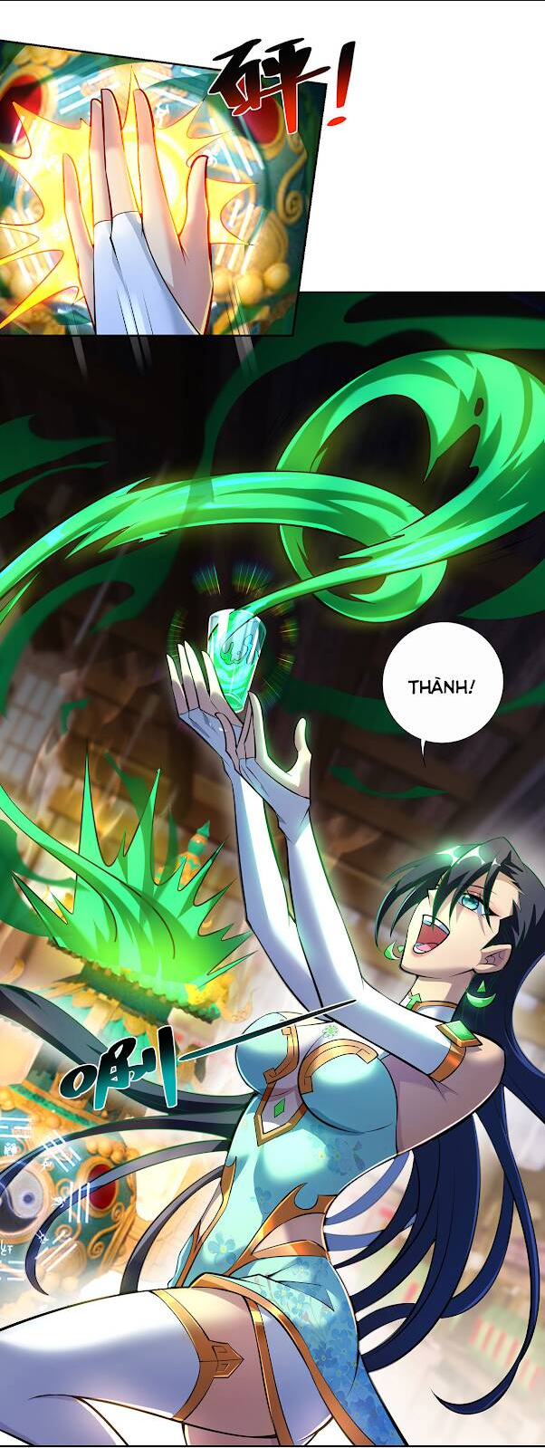 Nhất Chiêu Liền Vô Địch Tu Chân Giới: Chapter 33