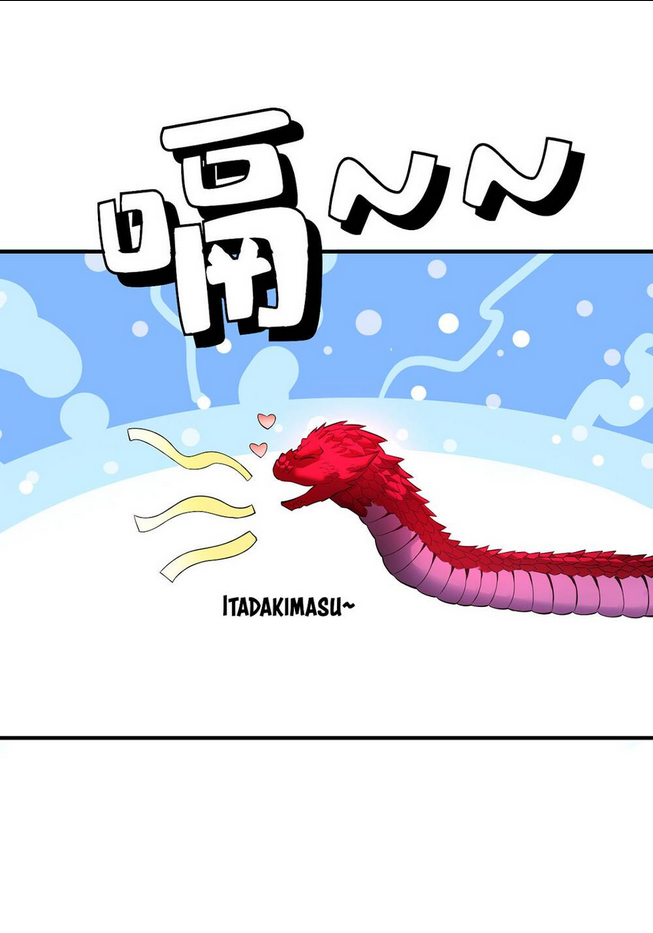 Nhất Chiêu Liền Vô Địch Tu Chân Giới: Chapter 43