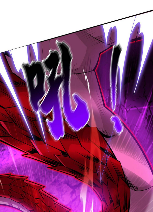 Nhất Chiêu Liền Vô Địch Tu Chân Giới: Chapter 43