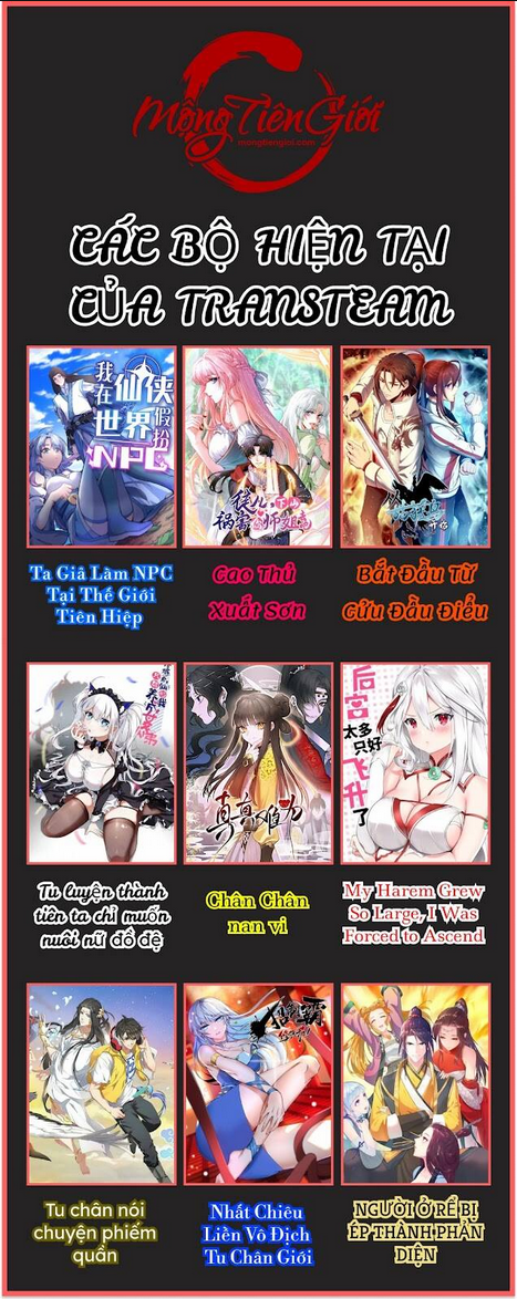 Nhất Chiêu Liền Vô Địch Tu Chân Giới: Chapter 45
