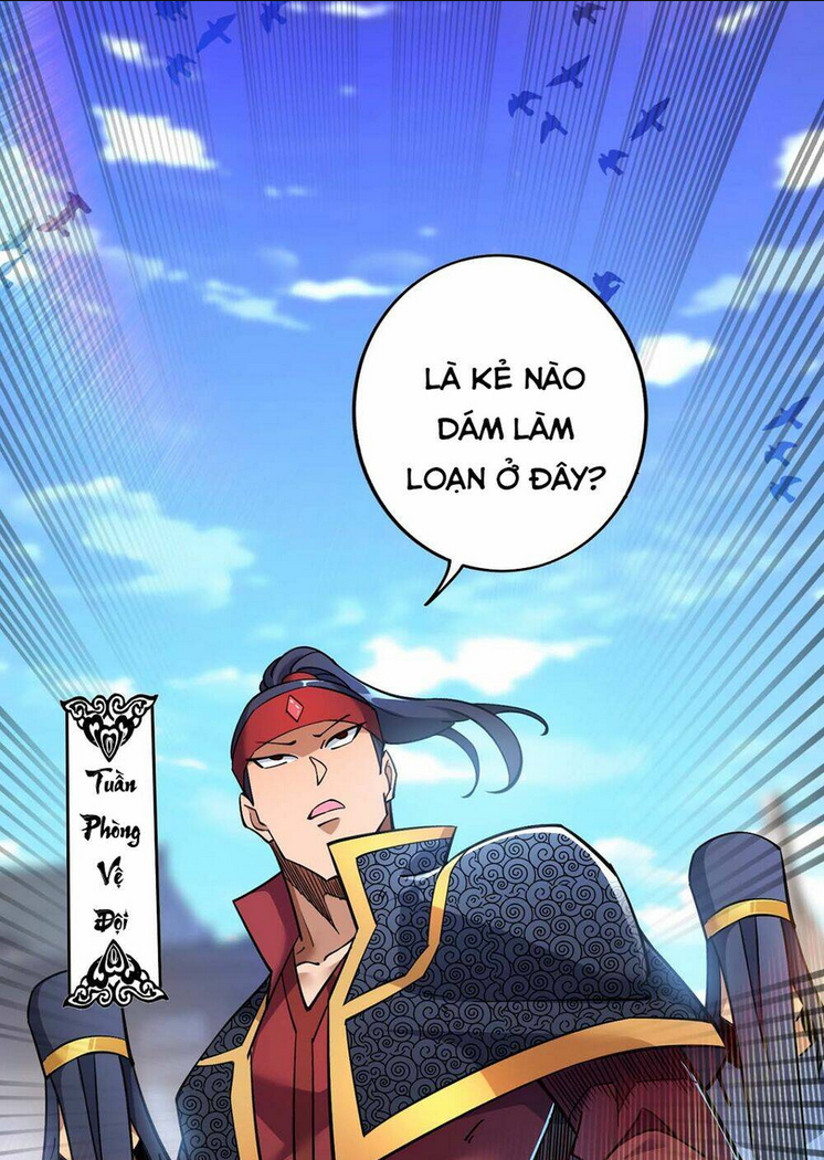 Nhất Chiêu Liền Vô Địch Tu Chân Giới: Chapter 5