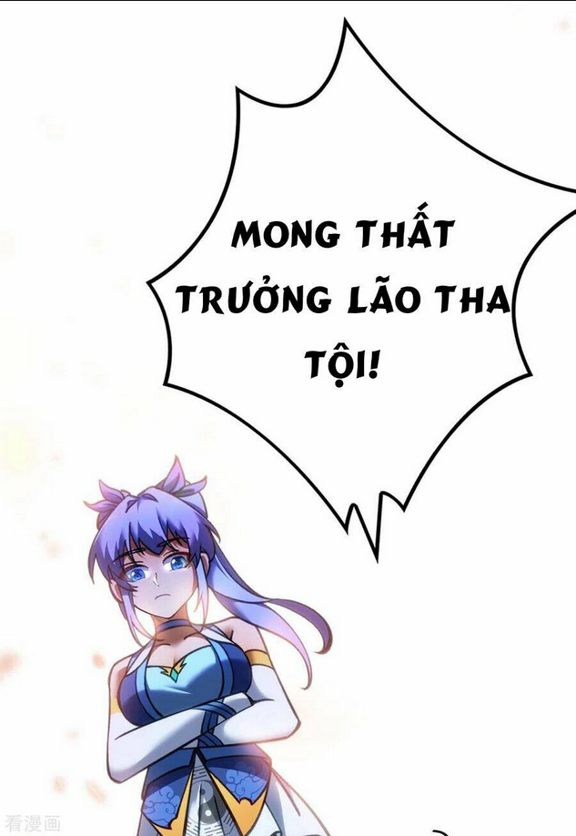 Nhất Chiêu Liền Vô Địch Tu Chân Giới: Chapter 5