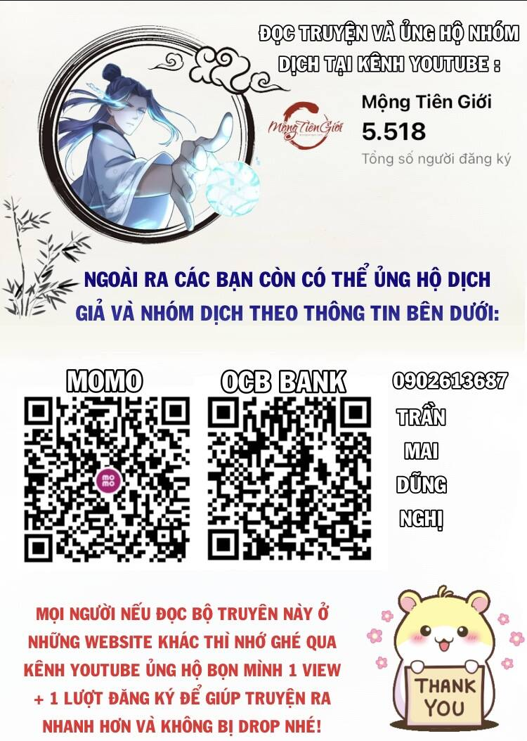 Nhất Chiêu Liền Vô Địch Tu Chân Giới: Chapter 50