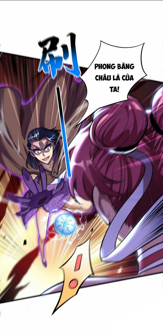 Nhất Chiêu Liền Vô Địch Tu Chân Giới: Chapter 50