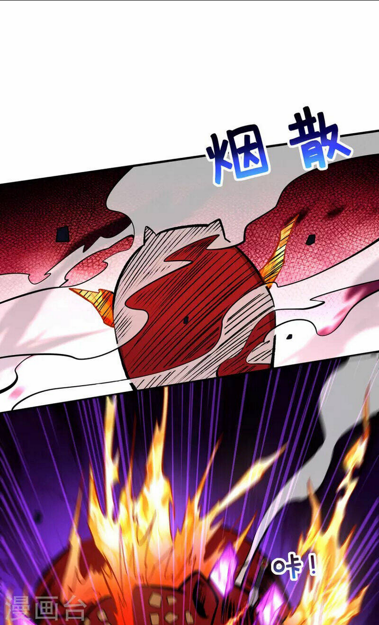 Nhất Chiêu Liền Vô Địch Tu Chân Giới: Chapter 56