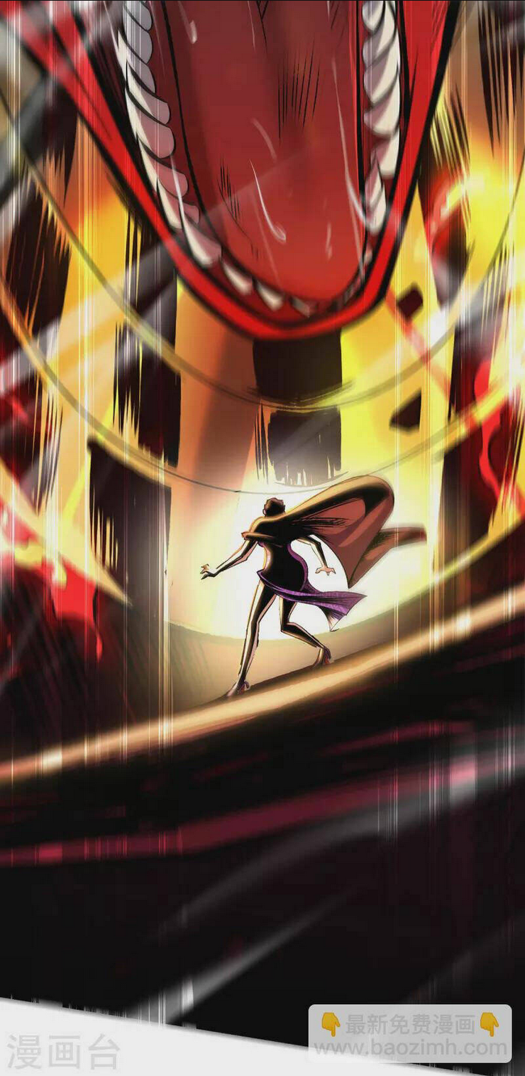 Nhất Chiêu Liền Vô Địch Tu Chân Giới: Chapter 56