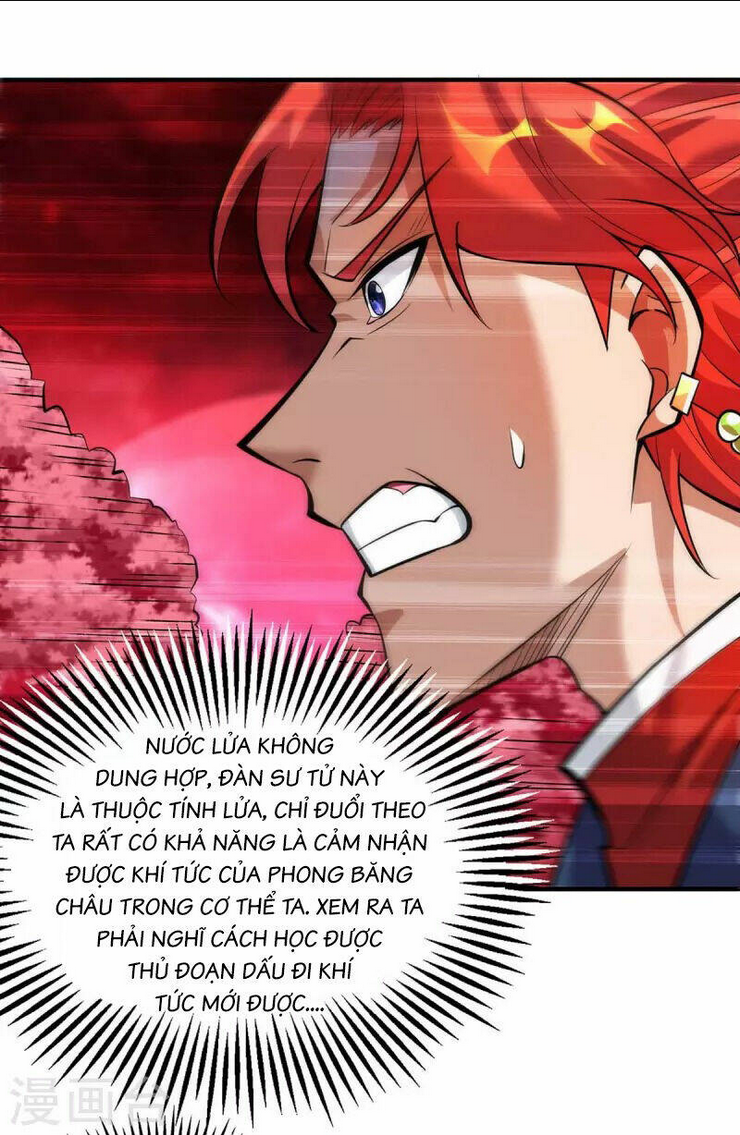 Nhất Chiêu Liền Vô Địch Tu Chân Giới: Chapter 61