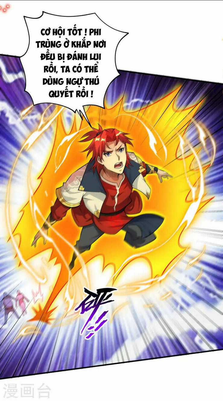 Nhất Chiêu Liền Vô Địch Tu Chân Giới: Chapter 63