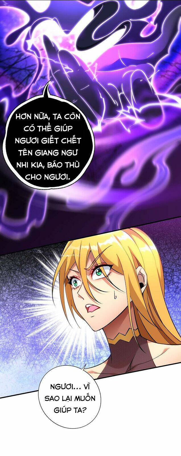 Nhất Chiêu Liền Vô Địch Tu Chân Giới: Chapter 7