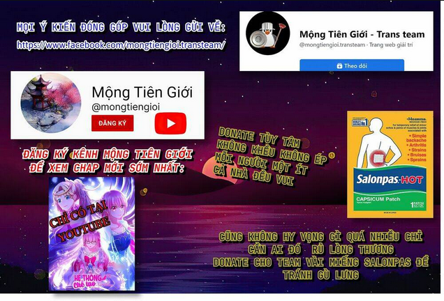 Nhất Chiêu Liền Vô Địch Tu Chân Giới: Chapter 7