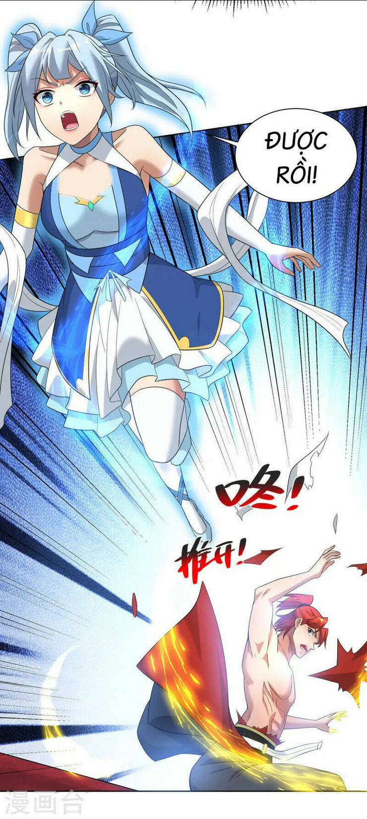 Nhất Chiêu Liền Vô Địch Tu Chân Giới: Chapter 73