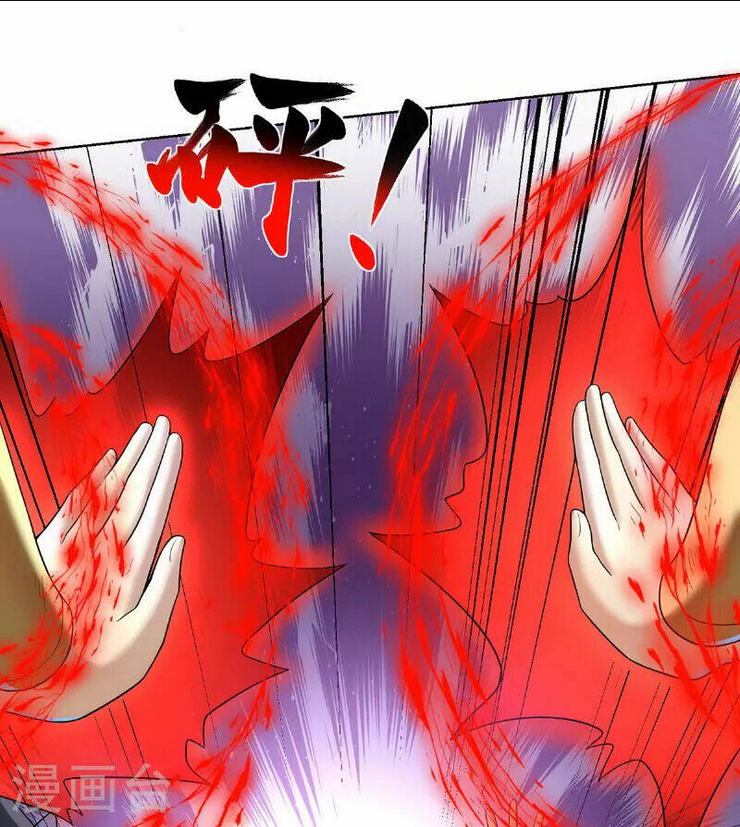 Nhất Chiêu Liền Vô Địch Tu Chân Giới: Chapter 74