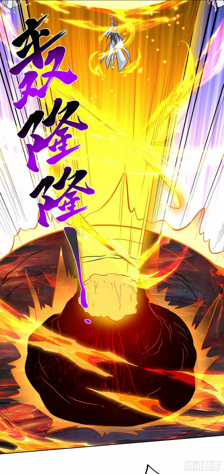 Nhất Chiêu Liền Vô Địch Tu Chân Giới: Chapter 77