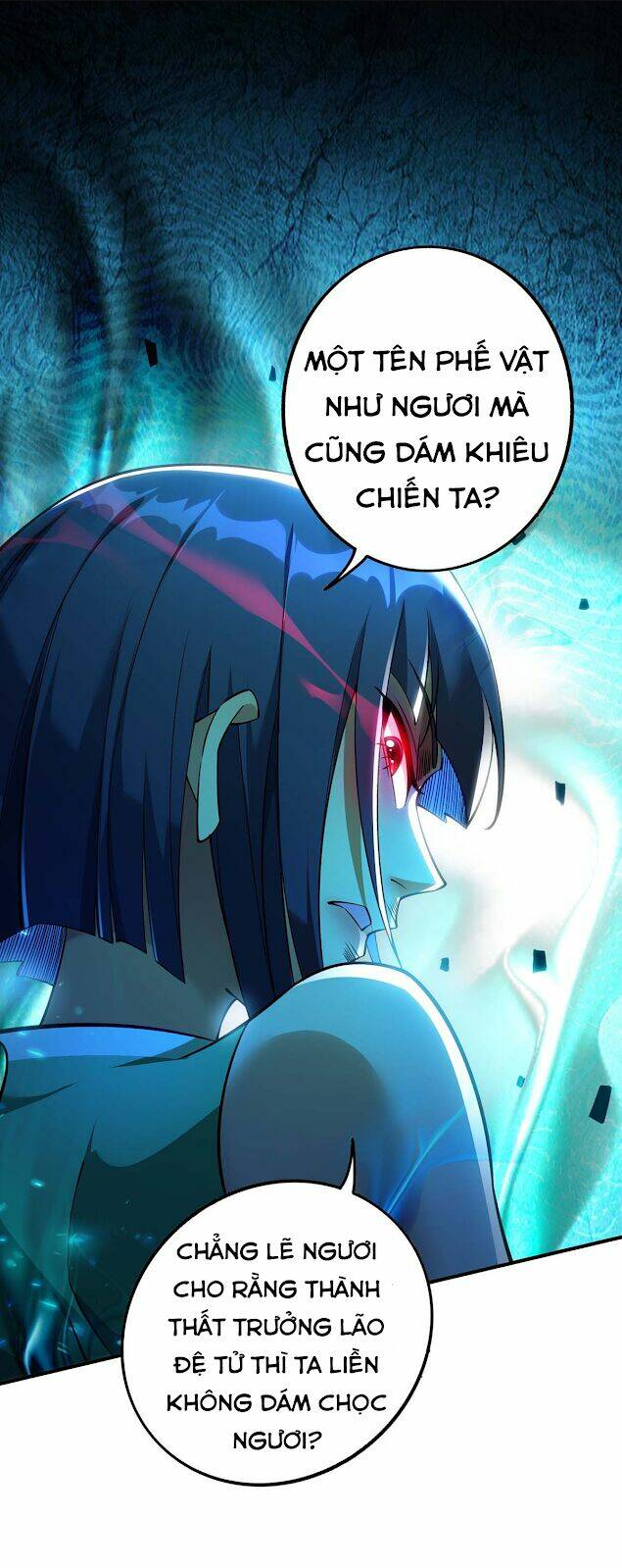 Nhất Chiêu Liền Vô Địch Tu Chân Giới: Chapter 8