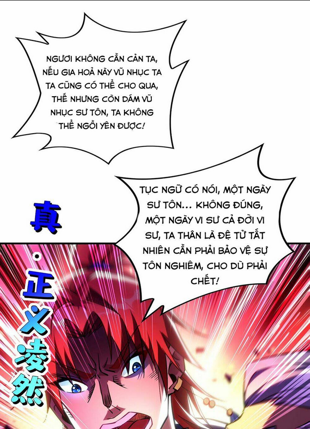 Nhất Chiêu Liền Vô Địch Tu Chân Giới: Chapter 8