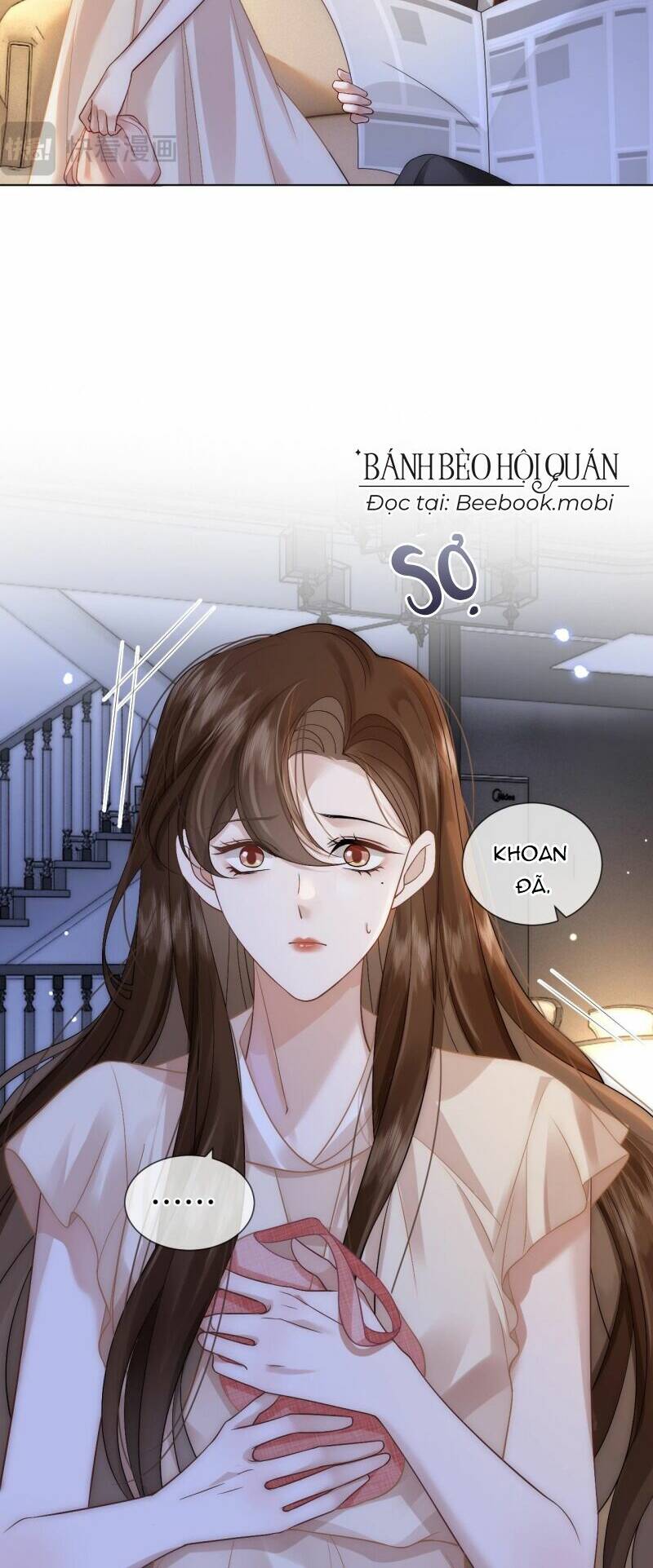 NHẤT DẠ TRẦM HÔN: Chapter 14