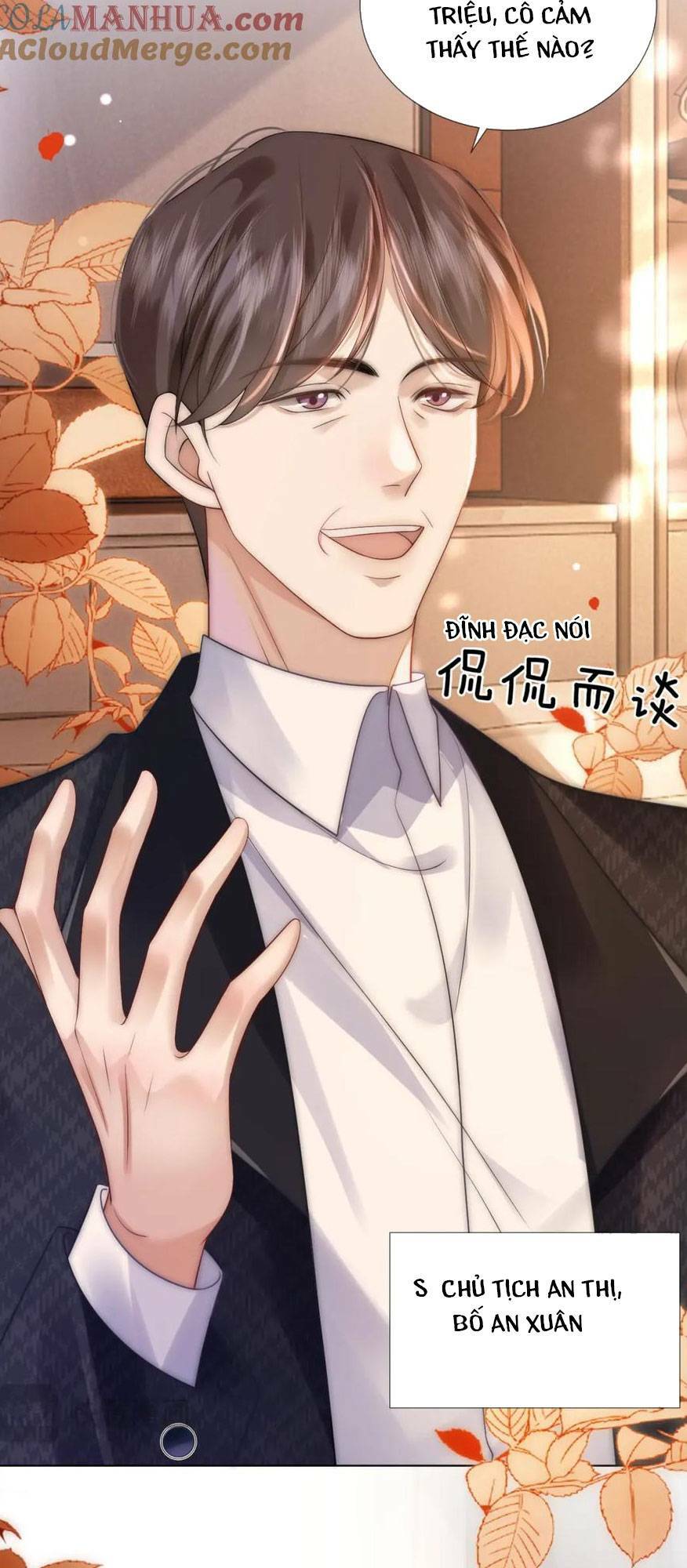 NHẤT DẠ TRẦM HÔN: Chapter 30