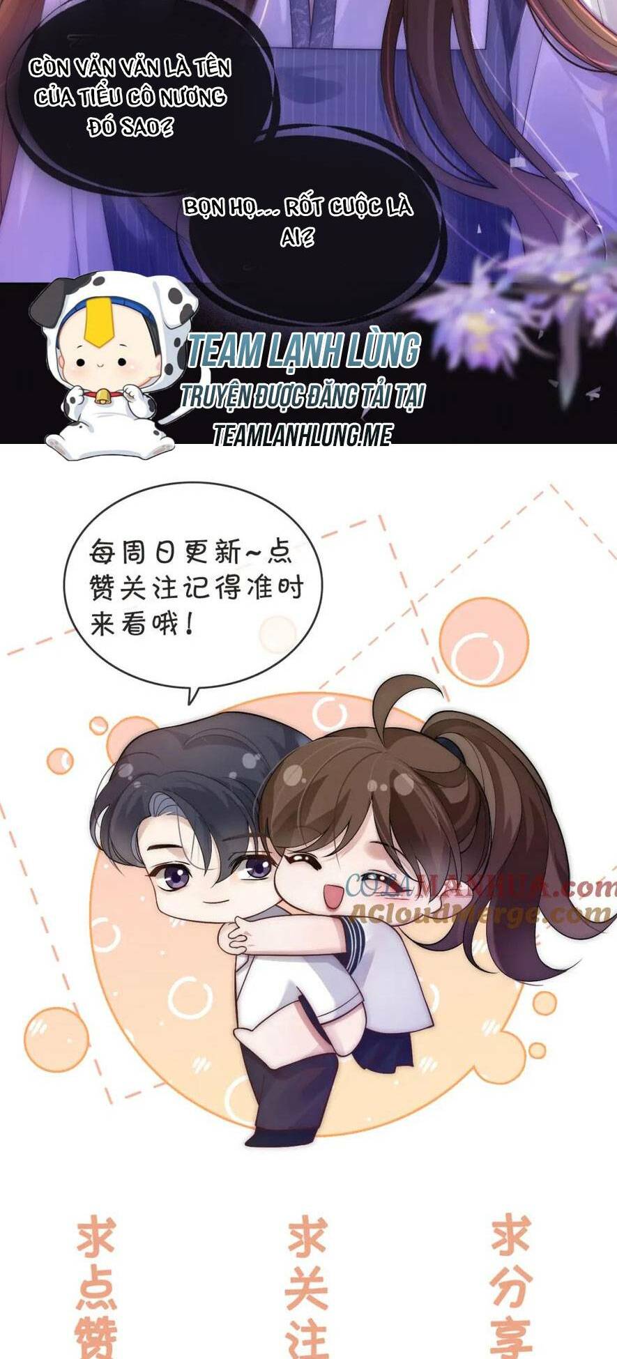 NHẤT DẠ TRẦM HÔN: Chapter 30