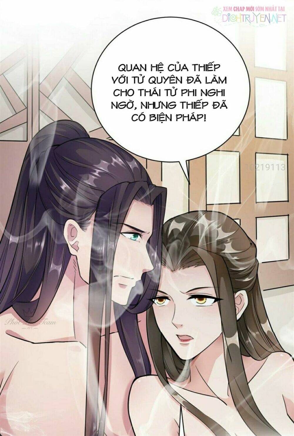 Nhất Đỉnh Vương Phi: Chapter 39